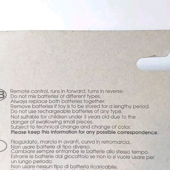 Recreation Runner Turbo Control VW Volkswagon Wired Remote  S-1690SC - Picture 3 of 4